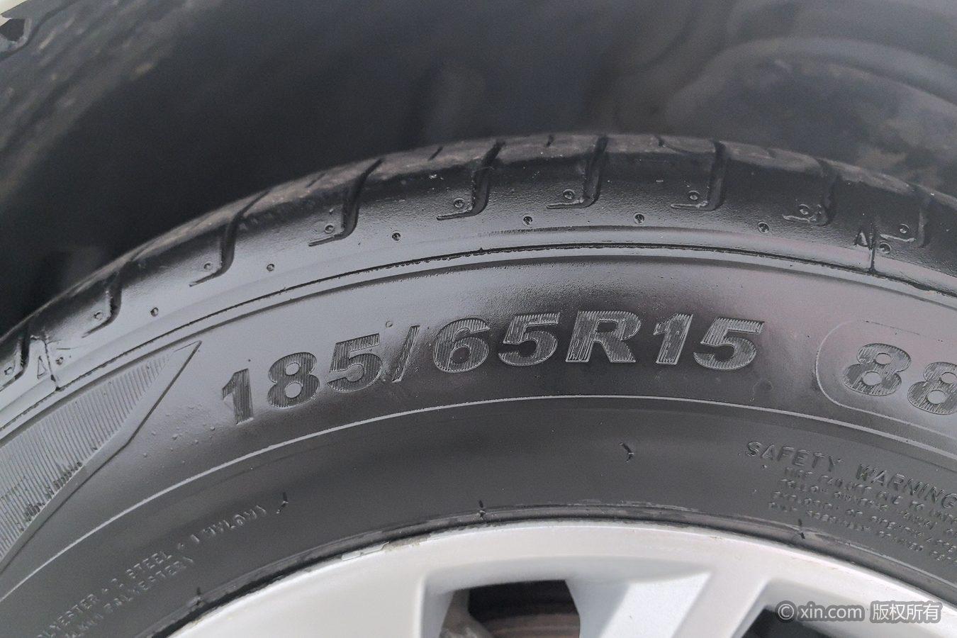 Peugeot 301 2016 1.6L MT Comfort