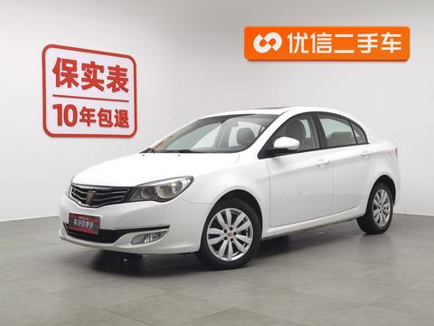 Roewe 350 2014 1.5L Automatic Xunyue Version