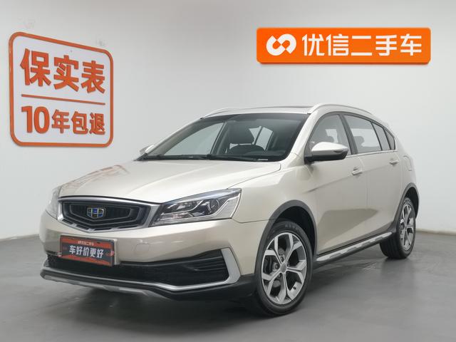 Geely FC 2018 года выпуска