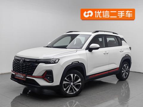 Changan CS35 Plus 2023 Enjoy NE 1.4T DCT Luxury