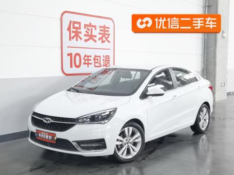 Chery Arrizo 5