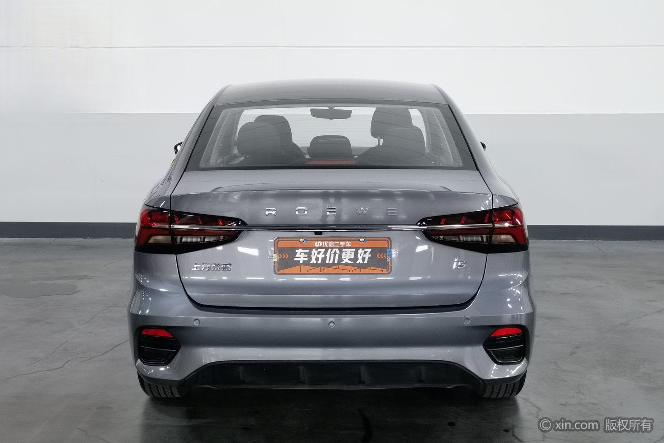 Roewe i5 2021 1.5L MT