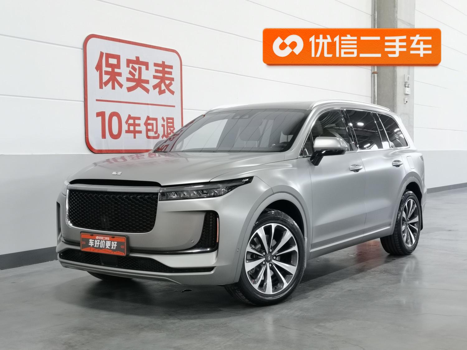 Li Auto ONE