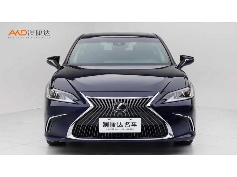 Lexus ES 2020 260 VI