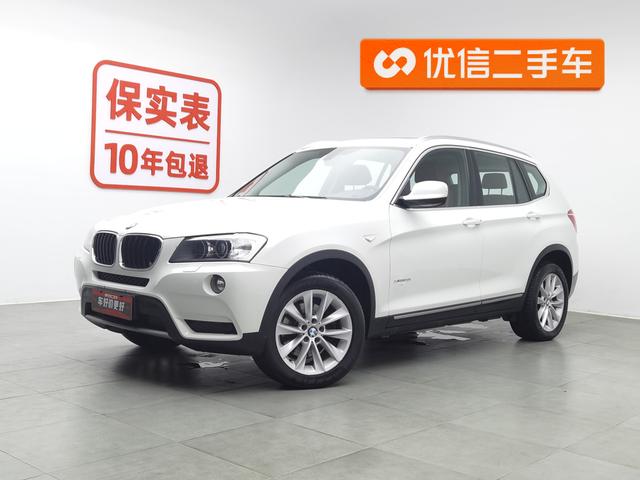 BMW X3 2013 года выпуска