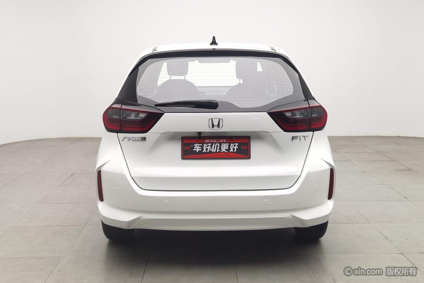 Honda Fit 2021 1.5L CVT