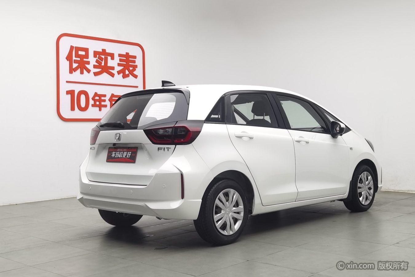 Honda Fit 2021 1.5L CVT