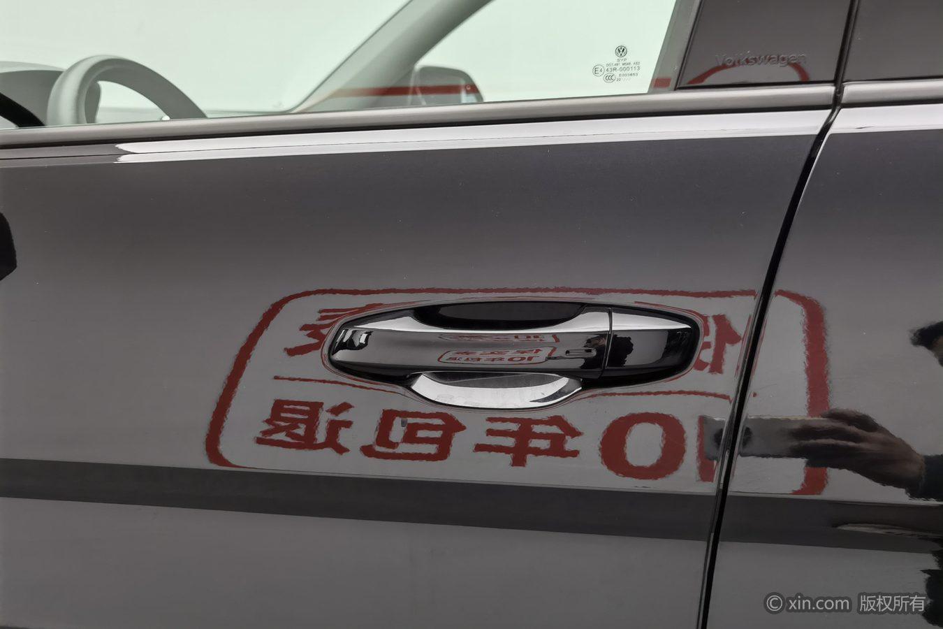 Volkswagen Teramont 2023 380TSI Luxury
