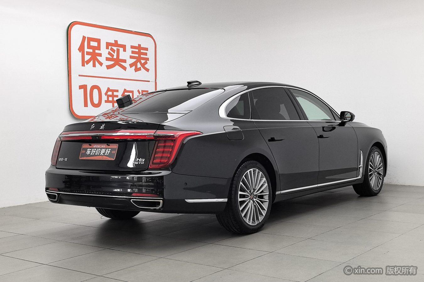 Hongqi H9 2020 2.0T