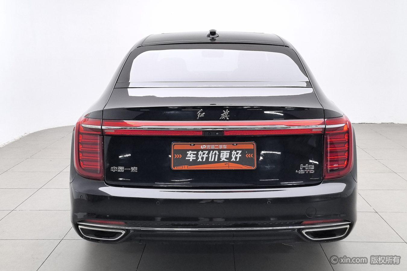 Hongqi H9 2020 2.0T
