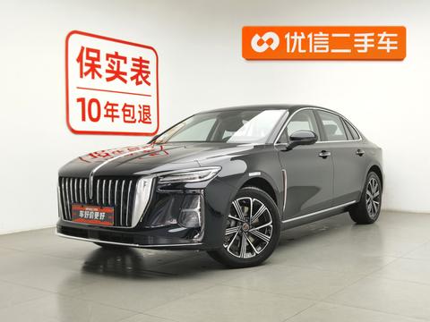 Hongqi H5 PHEV