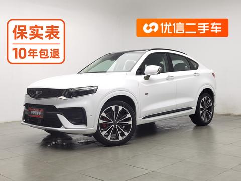 Geely Xingyue