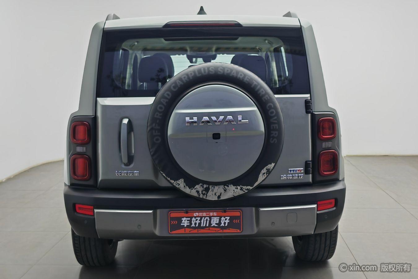 Haval Menglong (Raptor) PHEV 2023 1.5T Hi4 102
