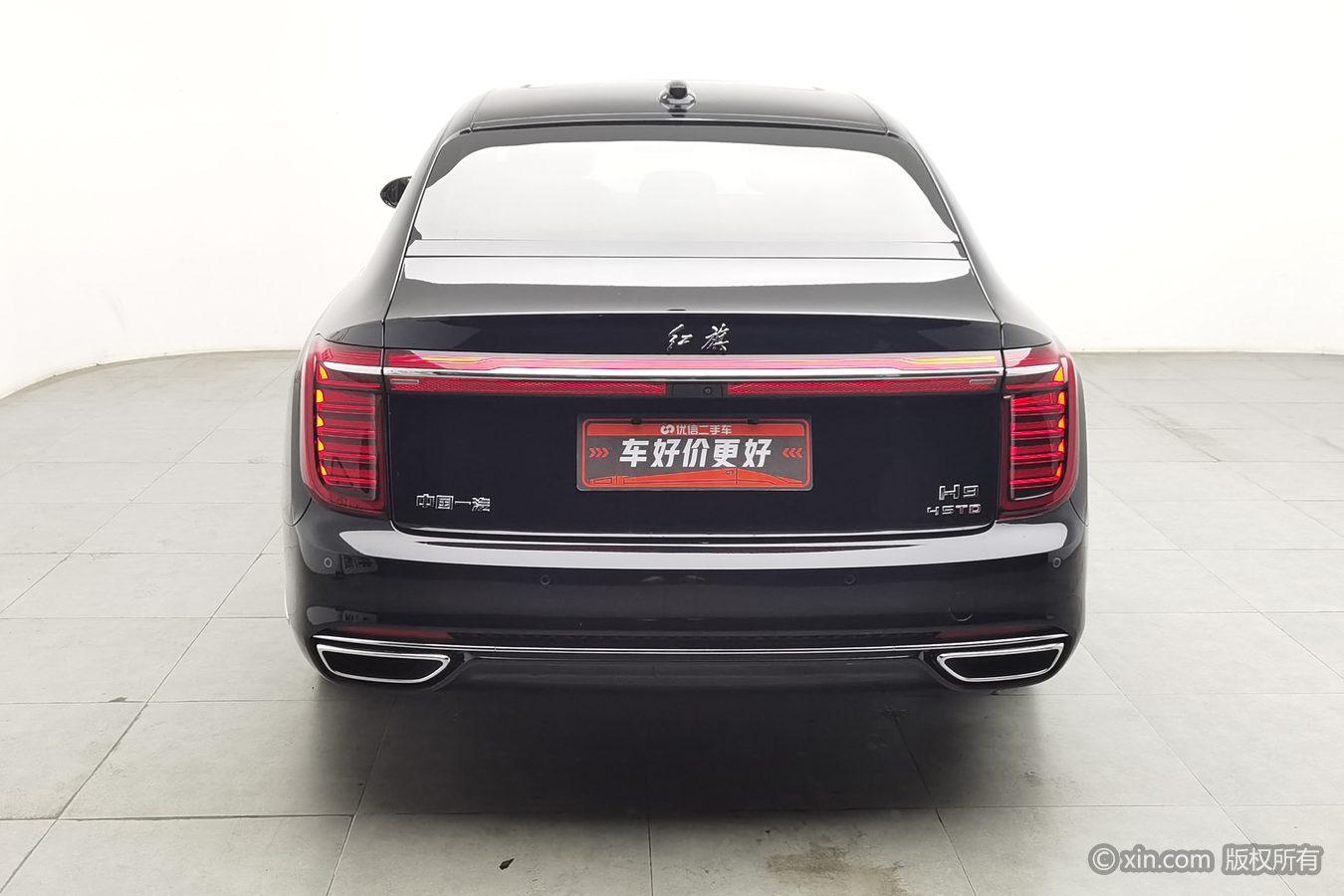 Hongqi H9 2020 2.0T
