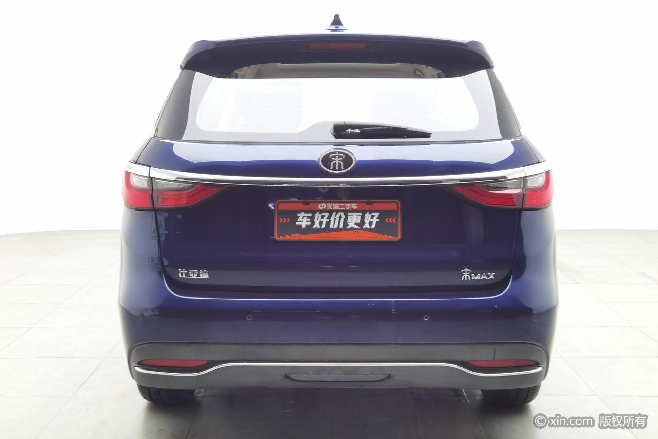 BYD Song MAX MAX 2018 1.5T AT Elite 6 мест