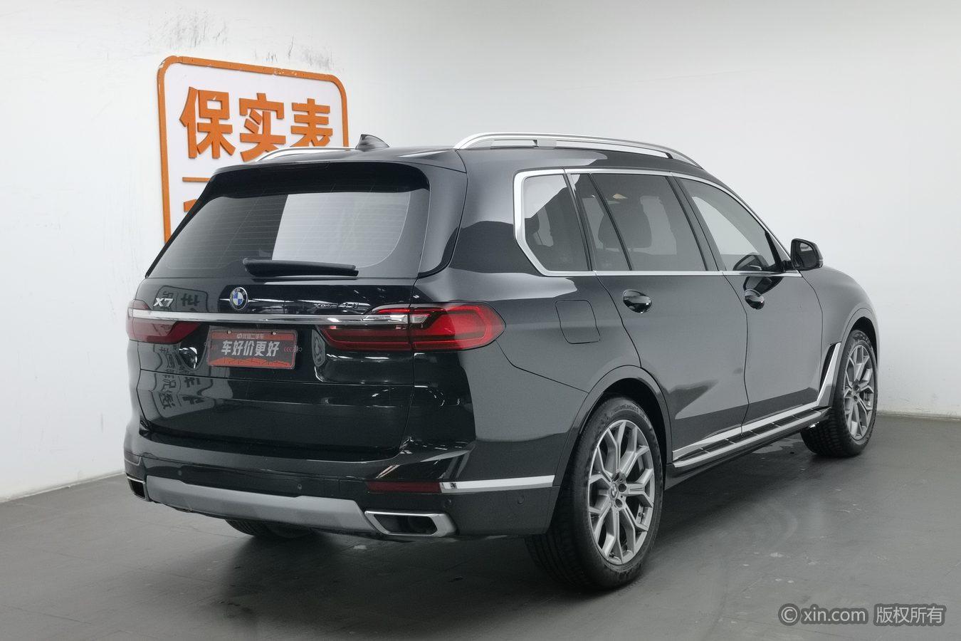 BMW X7 2022 xDrive40i Lead Luxury
