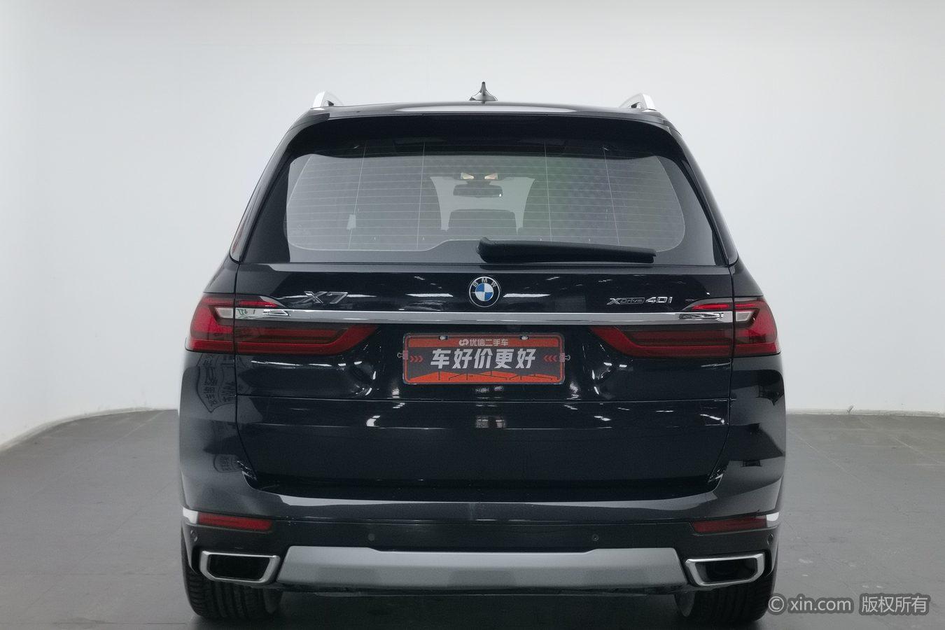 BMW X7 2022 xDrive40i Lead Luxury