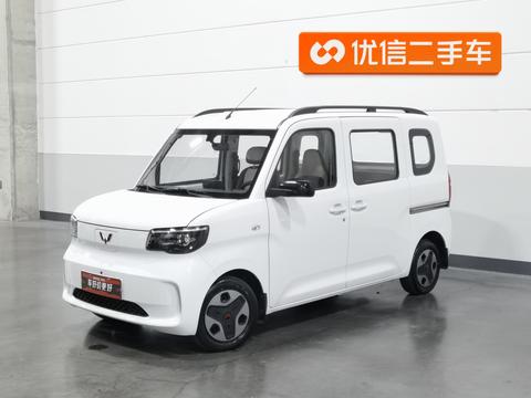 Wuling Sunshine EV
