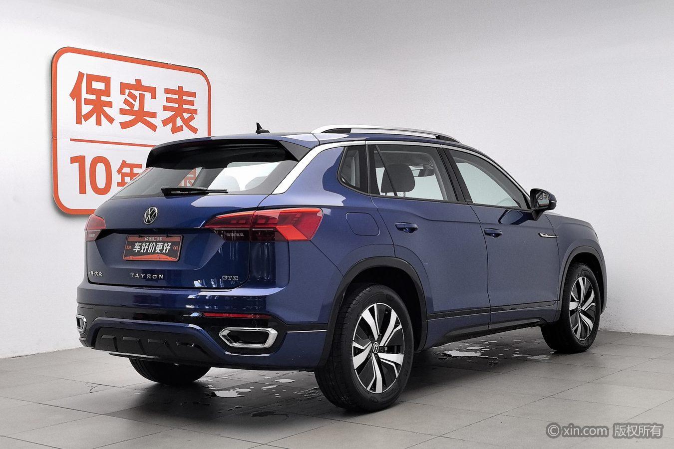 Volkswagen TayronPHEV PHEV 2020 Luxury