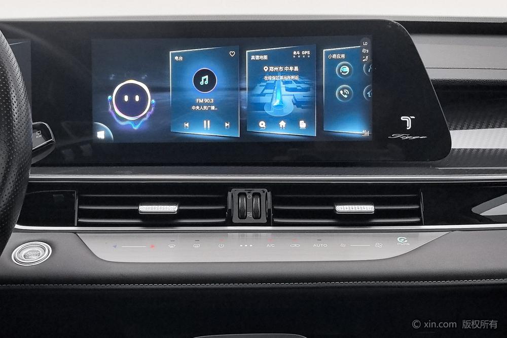 Chery Tiggo 7 PLUS, фото 13
