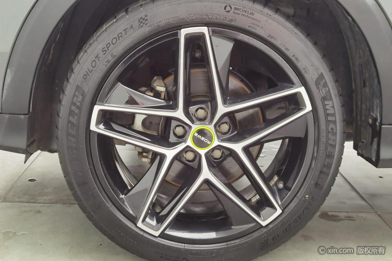 Roewe RX5 2021 PLUS 330TGI AT