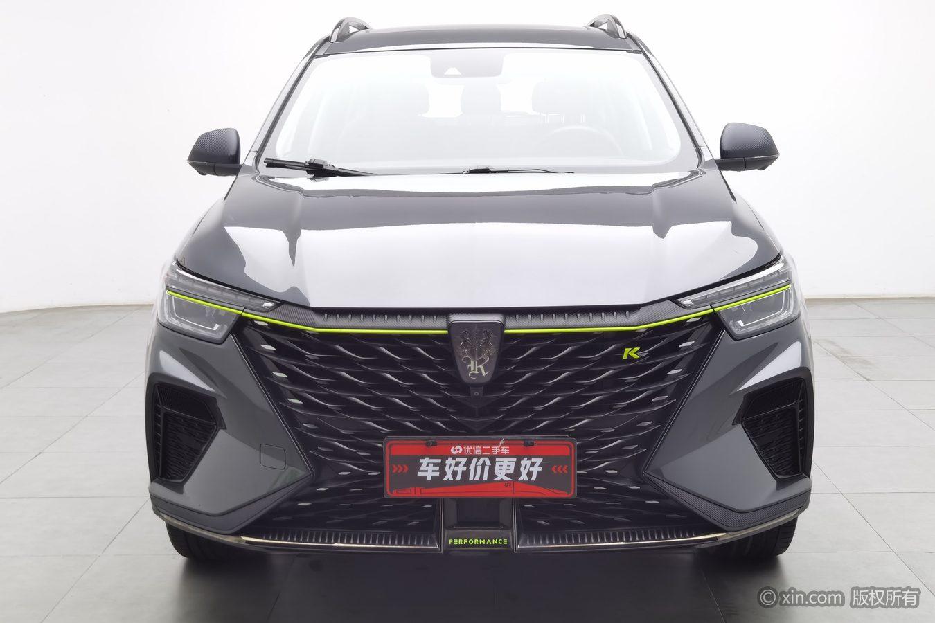 Roewe RX5 2021 PLUS 330TGI AT