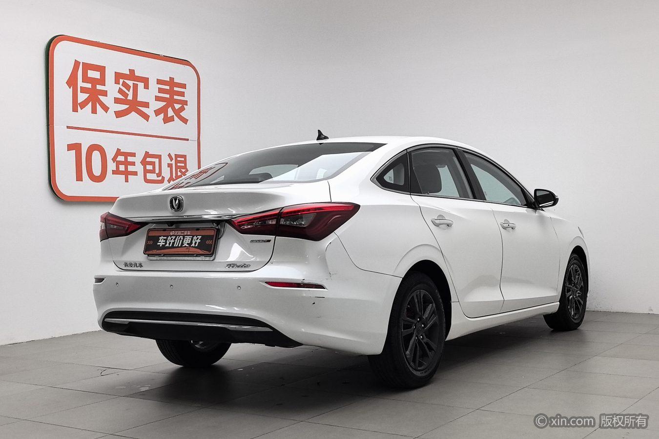 Changan Eado 2019 1.6L GDI AT VI