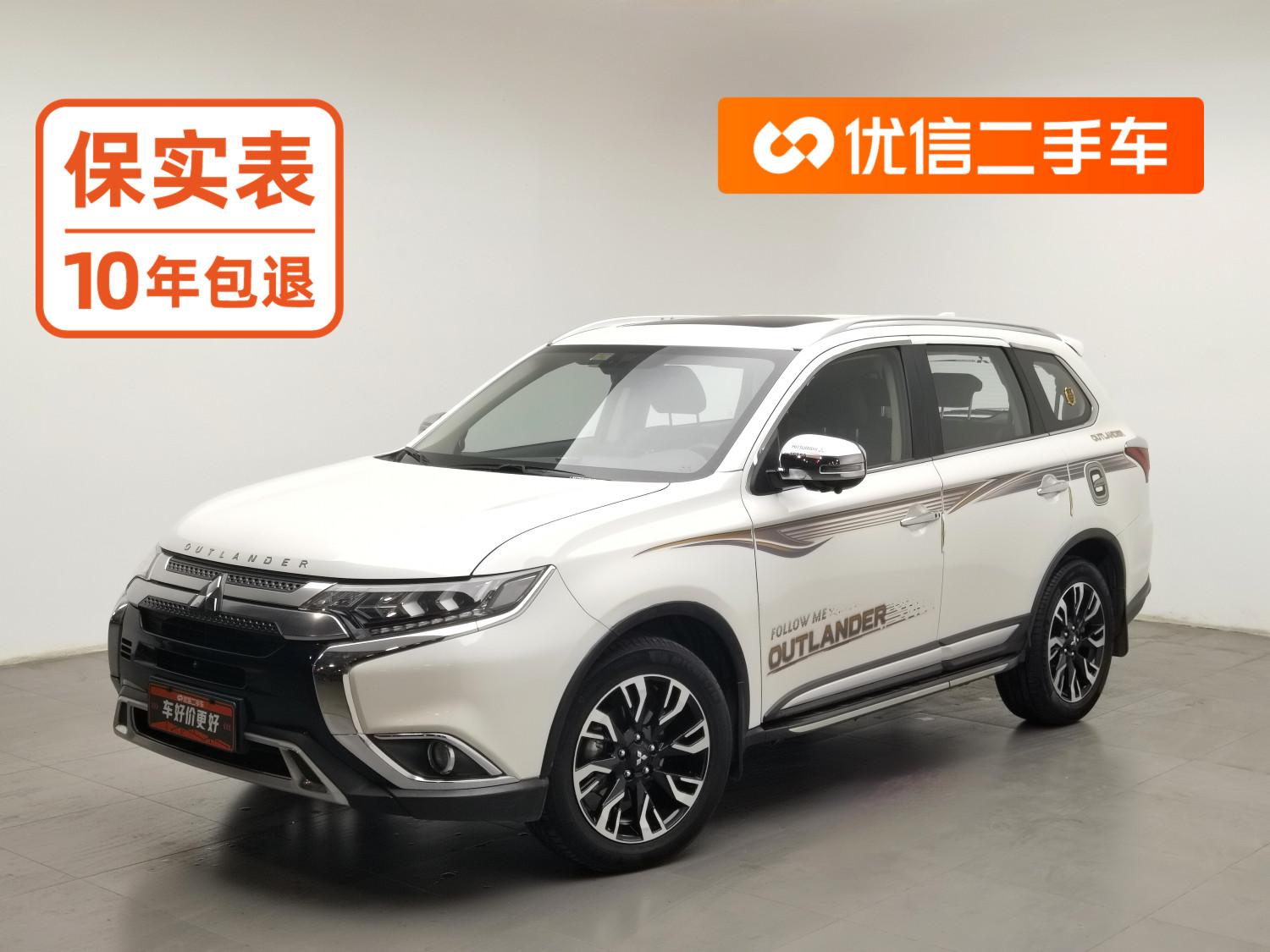 Mitsubishi Outlander — фотографии объявления, Фото 2