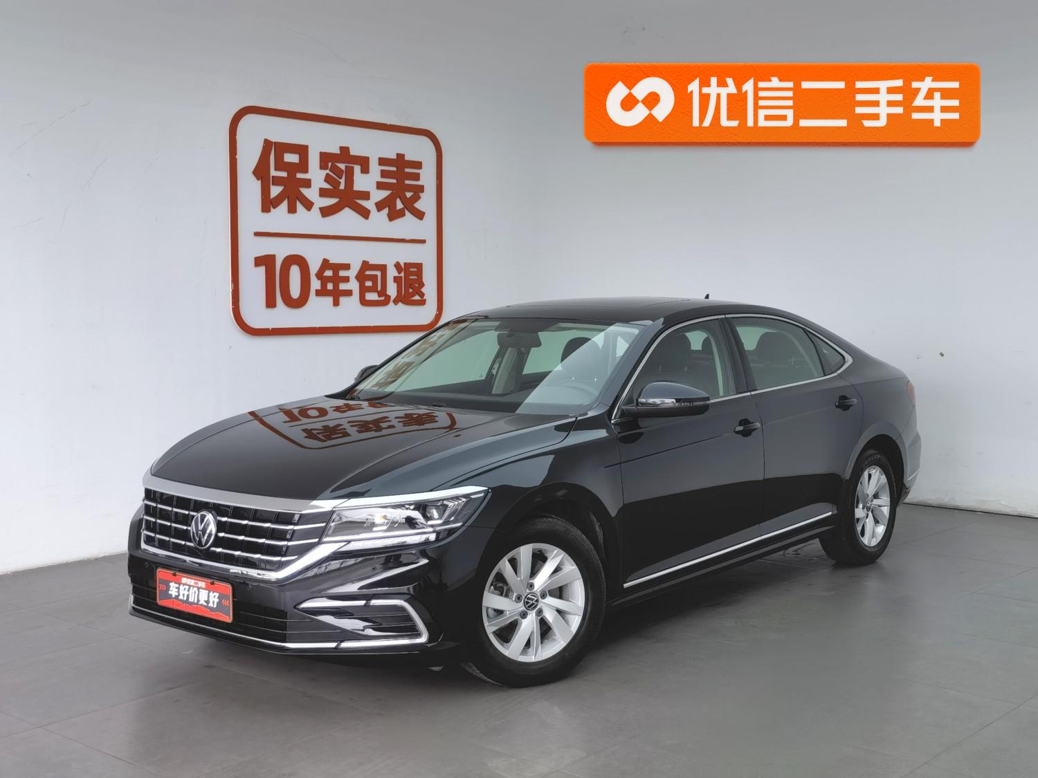 Volkswagen Passat id 4440182 из Китая 8
