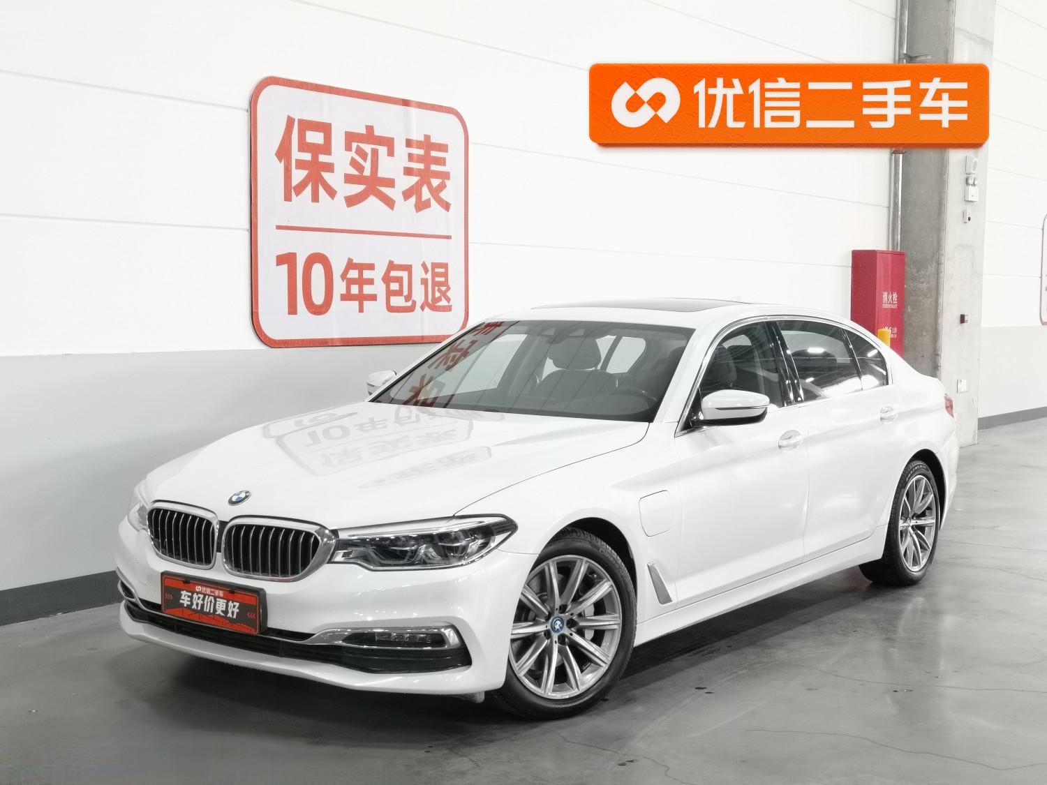 BMW 5 серииPHEV