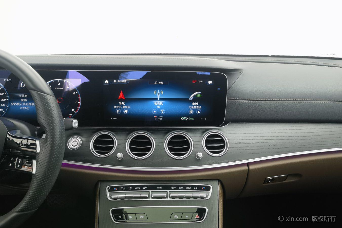 Mercedes-Benz E-class id 4514773 из Китая 17