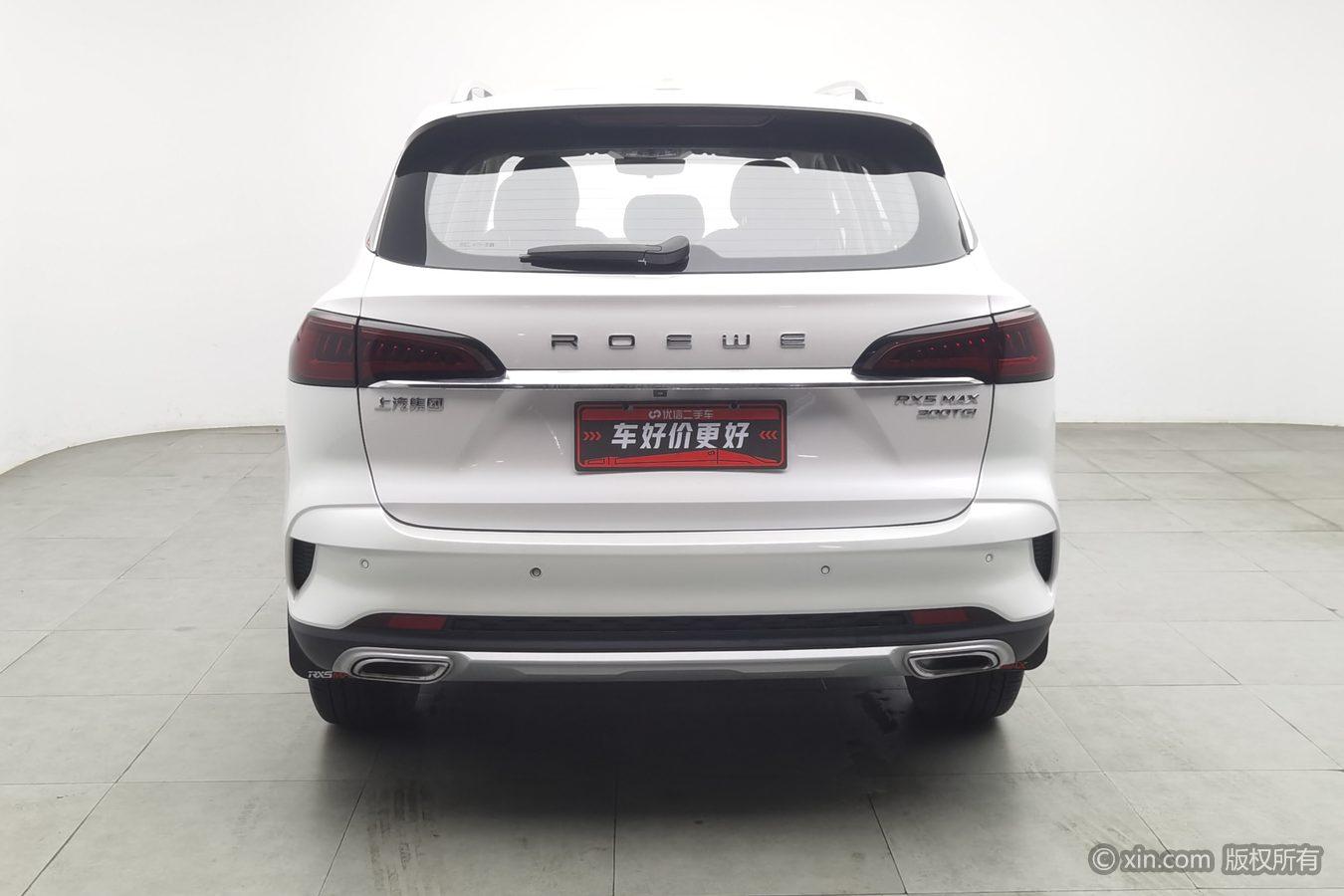 Roewe RX5 Max 2019 300TGI AT Luxury