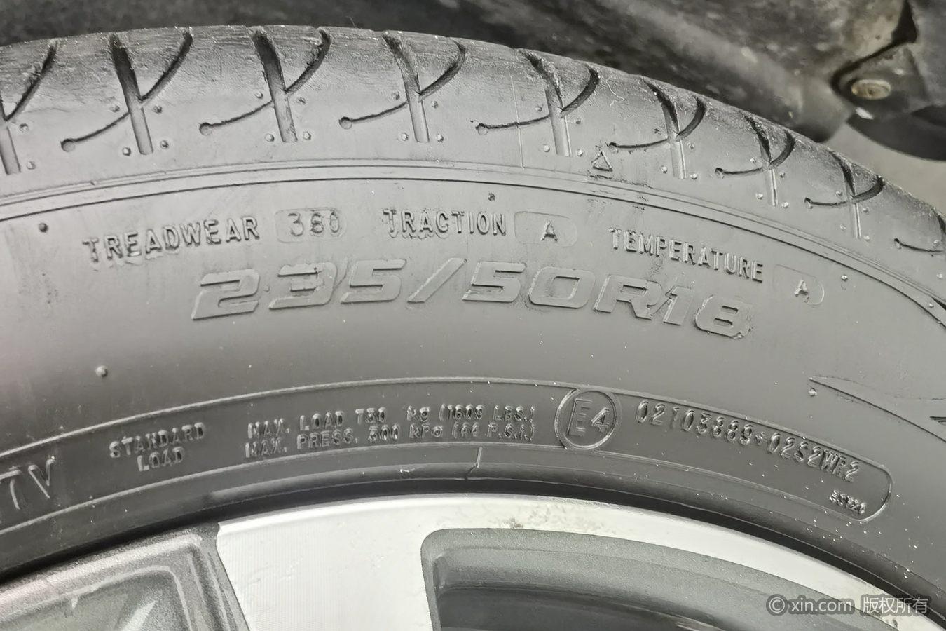 Roewe RX5 Max 2019 300TGI AT Luxury
