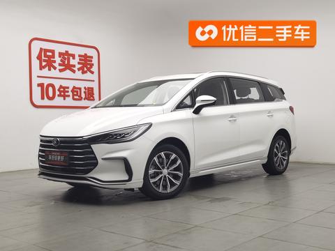 BYD Song MAX