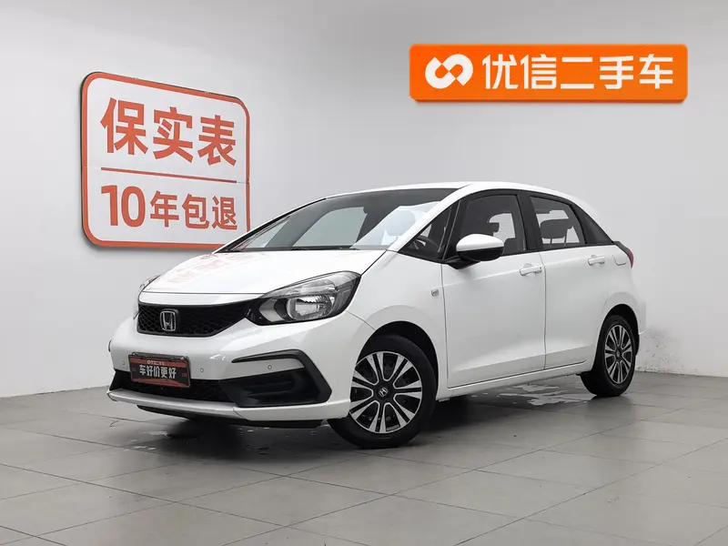 Honda Fit 1.5 L CVT