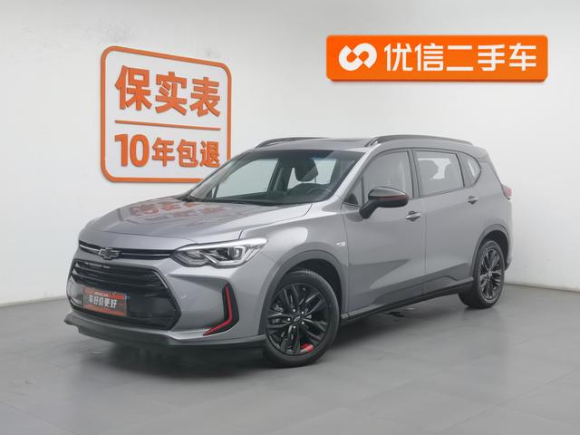 Chevrolet Orlando 2020 года выпуска
