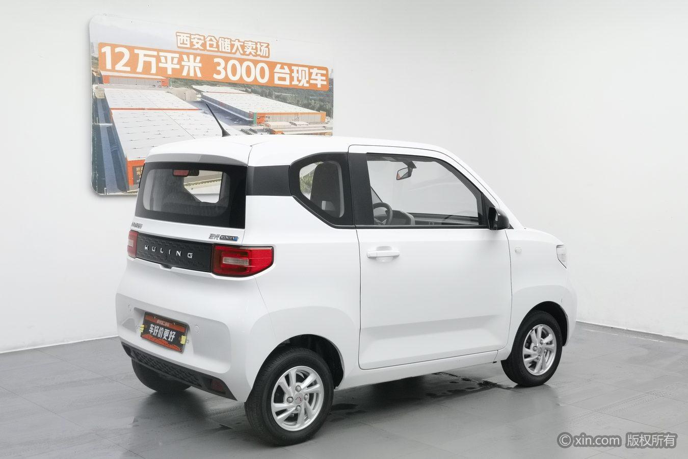 Wuling Mini EV MINIEV 2020