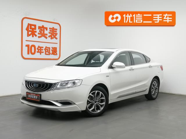 Geely Borui 2016 года выпуска