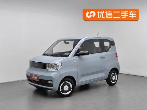 Wuling Hongguang MINI EV