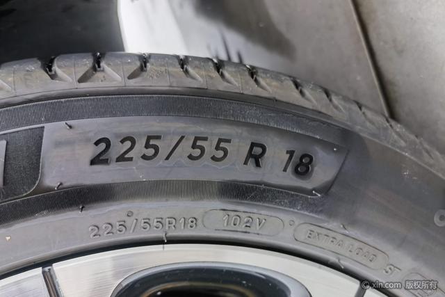 Roewe i MAX8 2021 400 TGI Supreme — фото 10