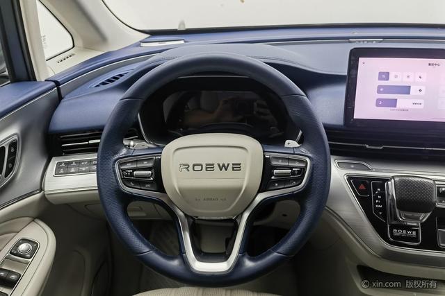 Roewe i MAX8 2021 400 TGI Supreme — фото 13