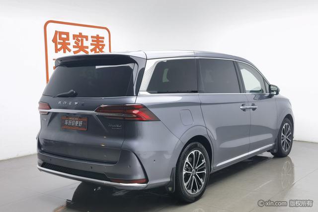 Roewe i MAX8 2021 400 TGI Supreme — фото 4