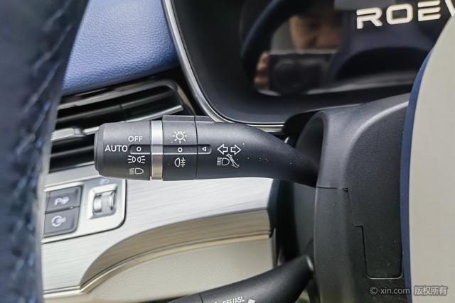 Roewe i MAX8 2021 400 TGI Supreme — фото 15
