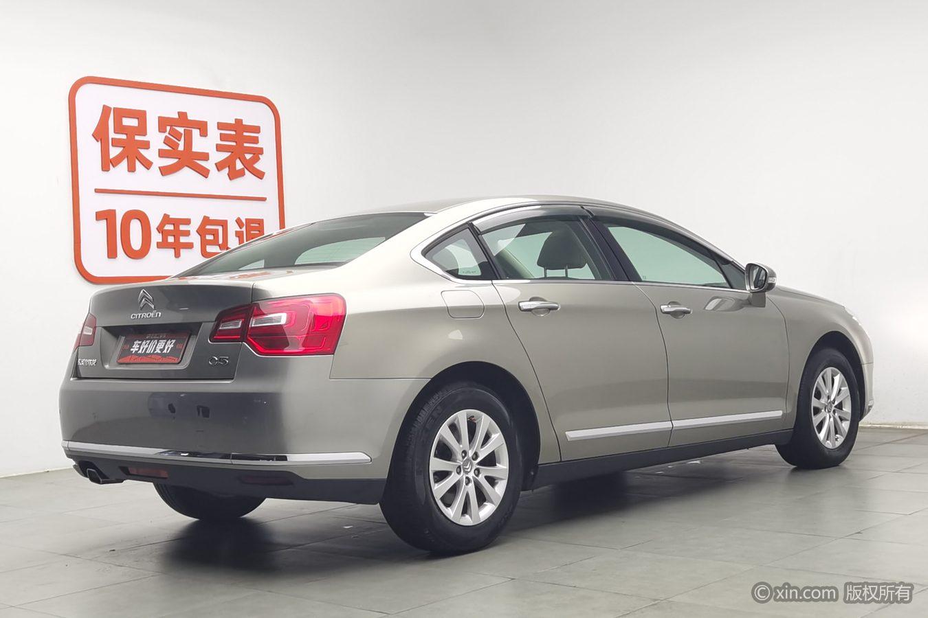 Citroen C5 2013 2.0L AT Premium