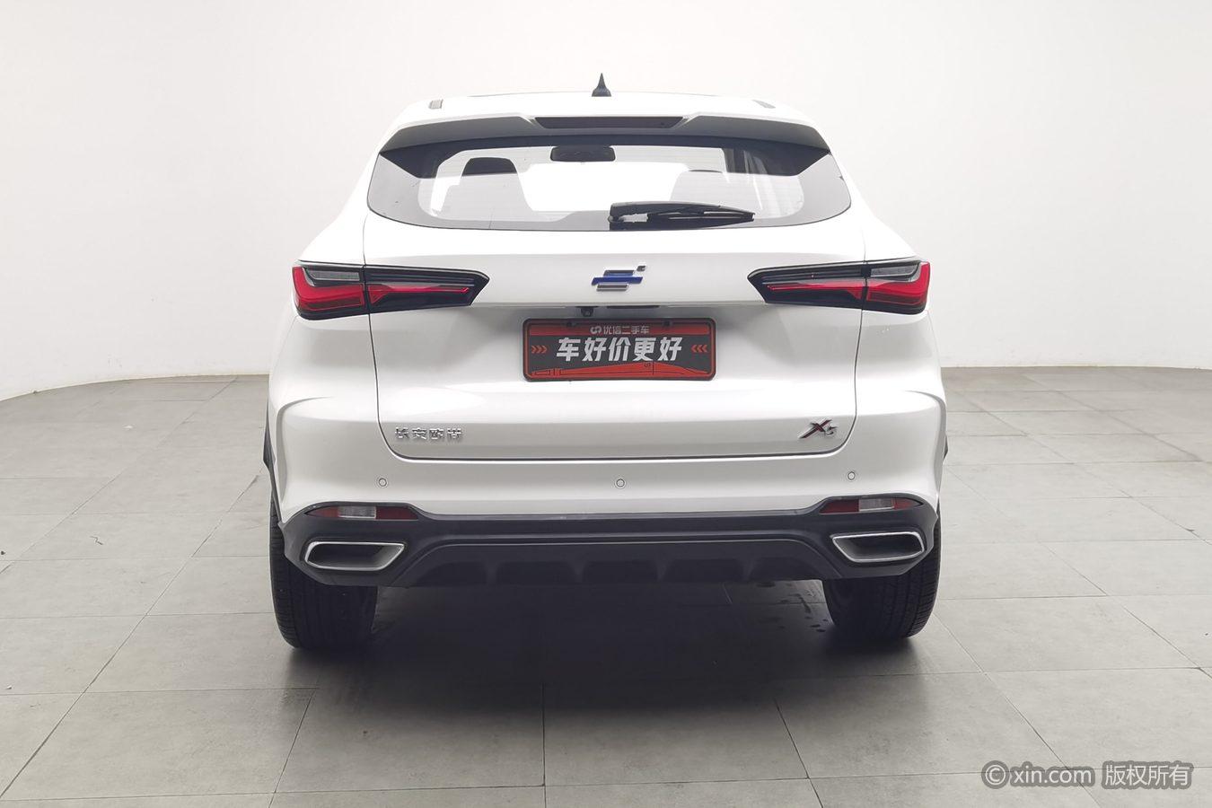 Oshan X5 2021 1.6L CVT Flagship