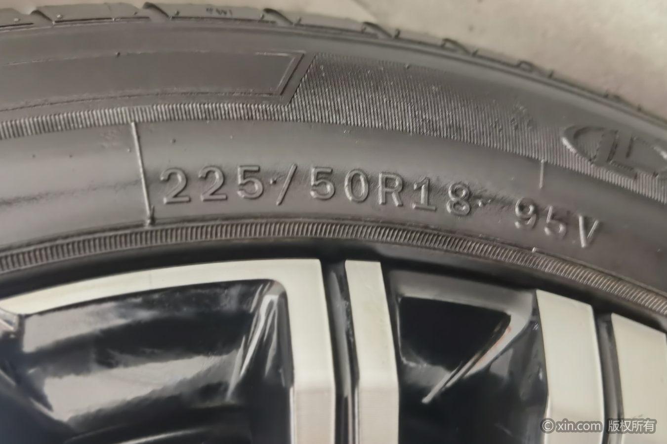 Oshan X5 2021 1.6L CVT Flagship