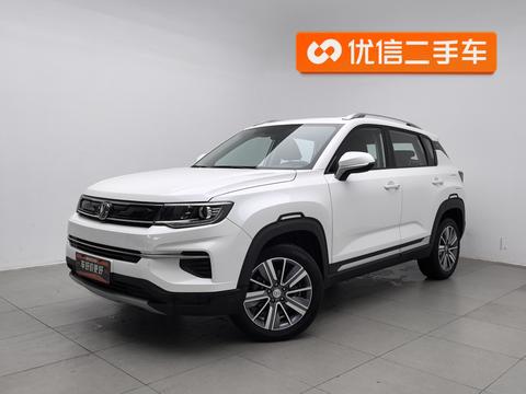 Changan CS35 PLUS