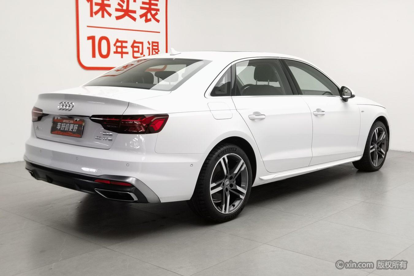 Audi A4L 2020 40 TFSI Luxury