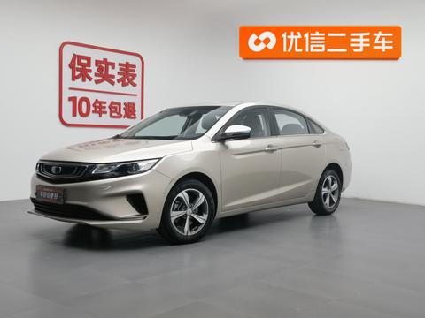 Emgrand GL 2018 1.8L manual Aggressive Type