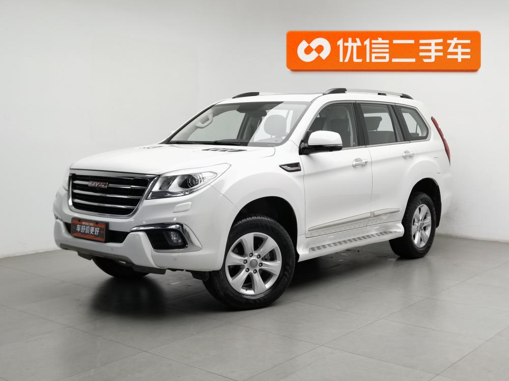 Haval H9